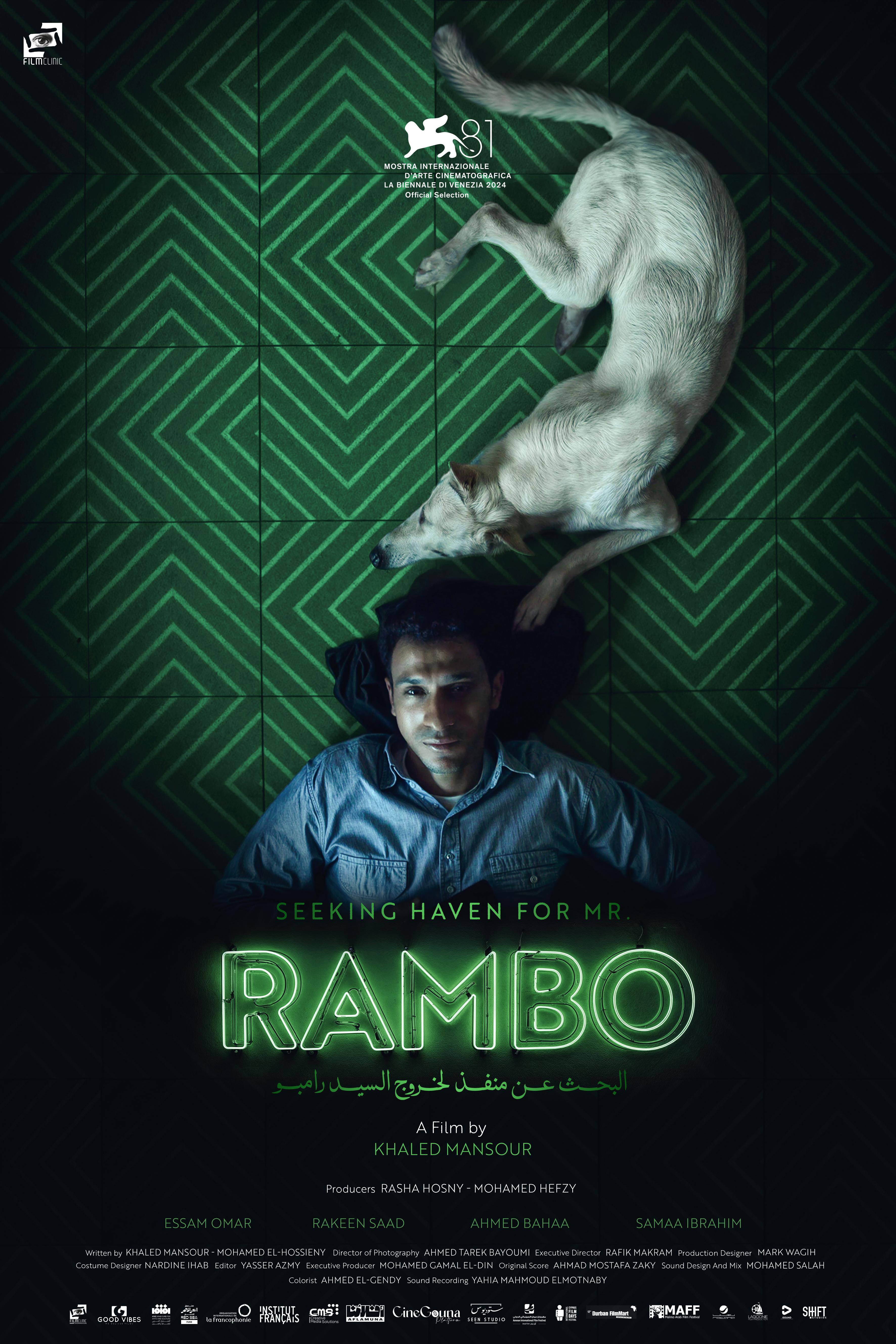Alfilm presents: Seeking Haven for Mr. Rambo