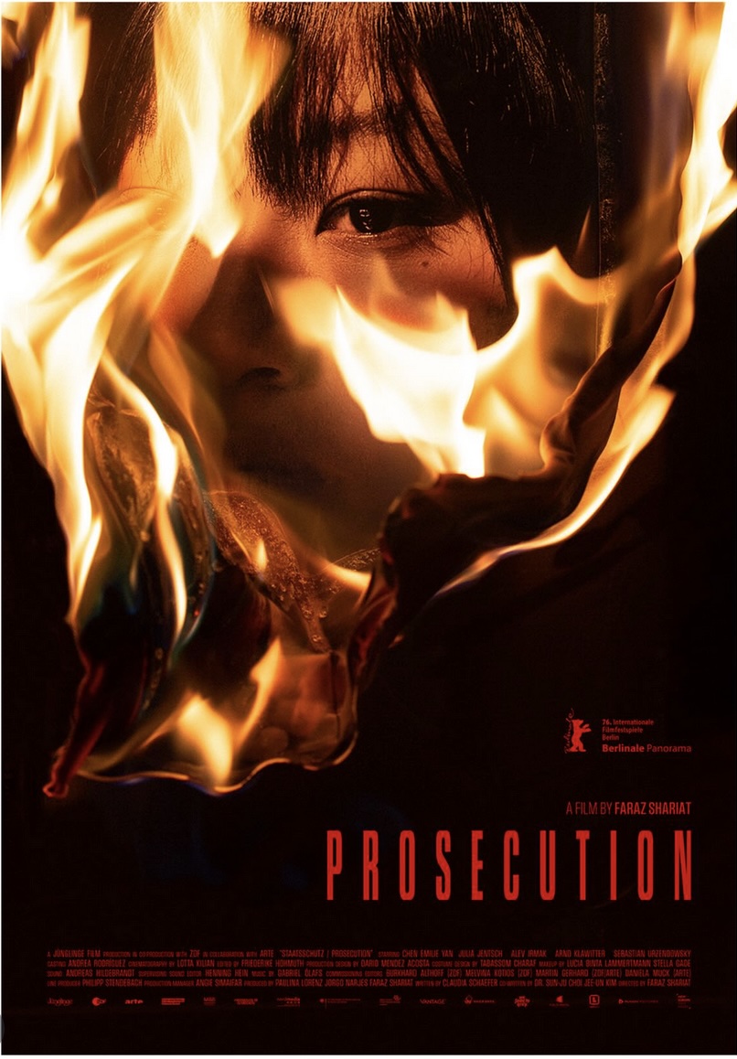 Filmplakat: Sommer Berlinale Tag 4  Staatsschutz